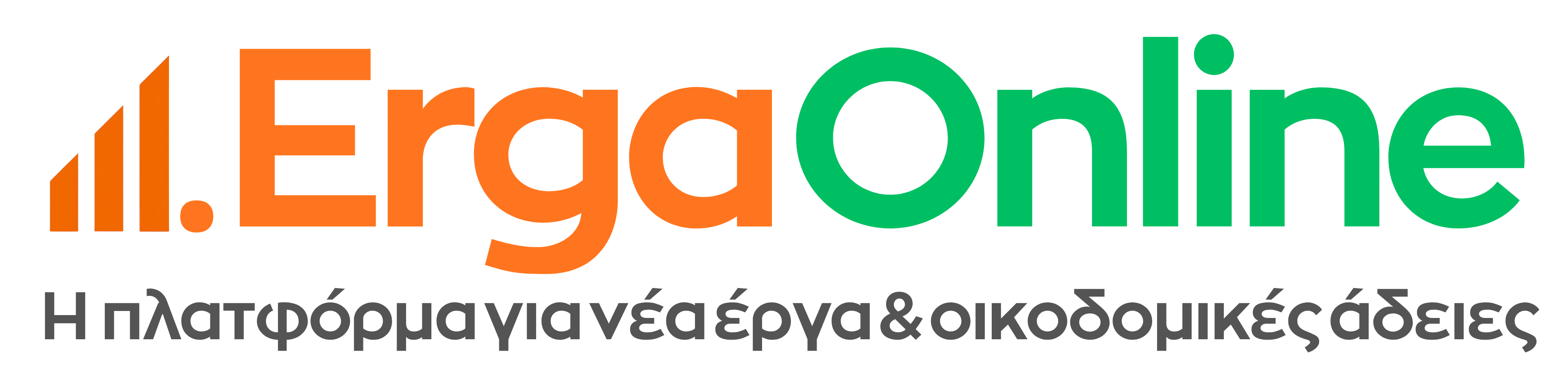 ErgaOnline.gr